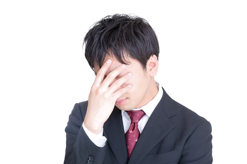 残念でした
